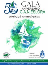 El Club de actividades náuticas "Eslora" de Sanlúcar recibe una mención de honor en la gala del deporte provincial con motivo del 50º aniversario de su fundación C.A.N Eslora ARCHIVO